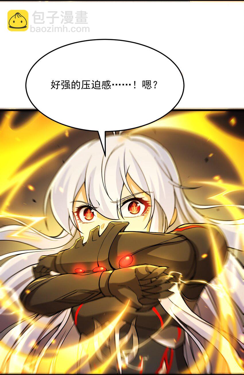 第102话 最强神迹-第102话