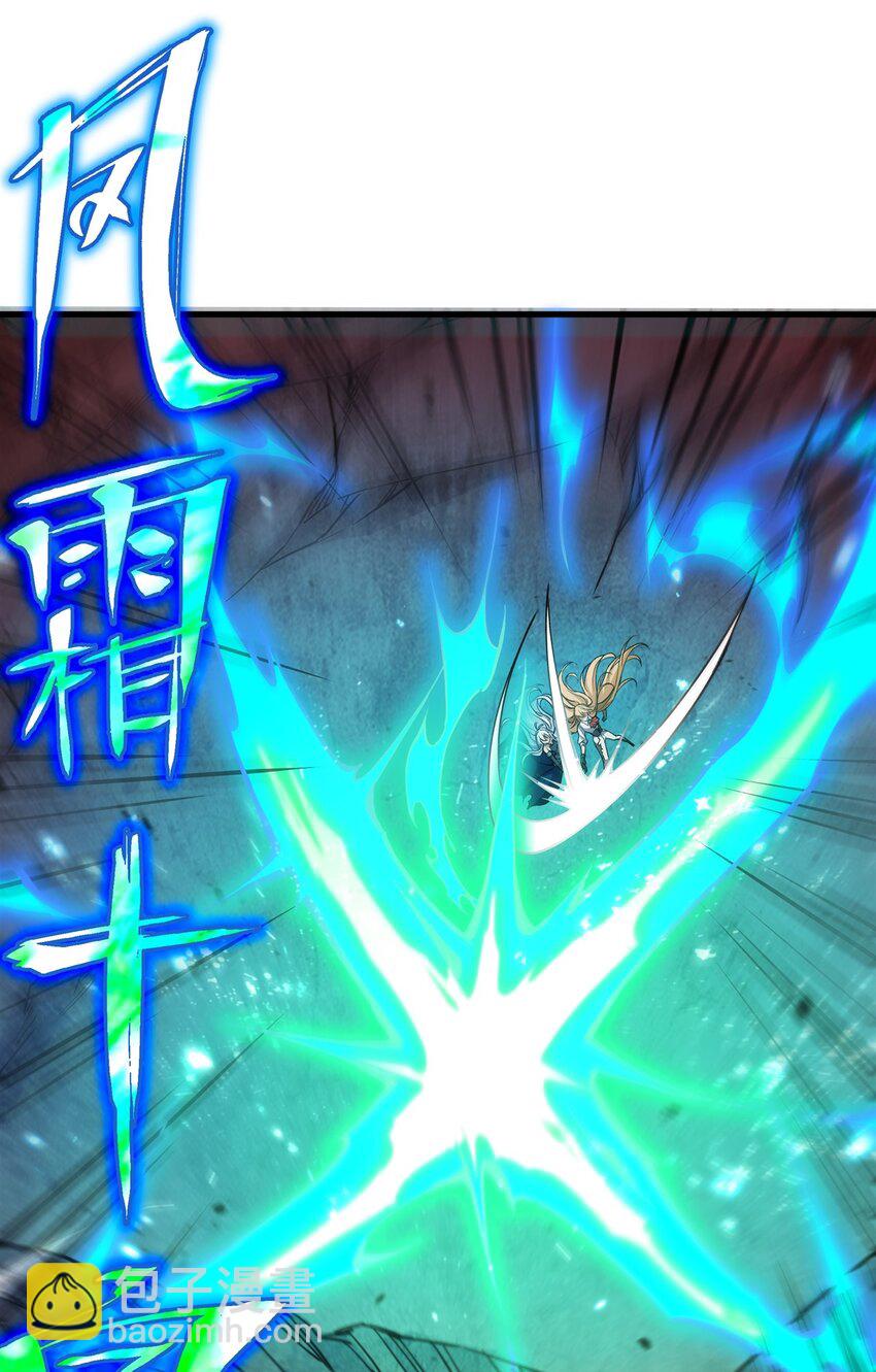第104话 无法兑现的诺言-第104话