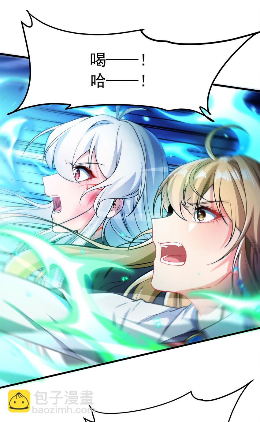 第104话 无法兑现的诺言-第104话