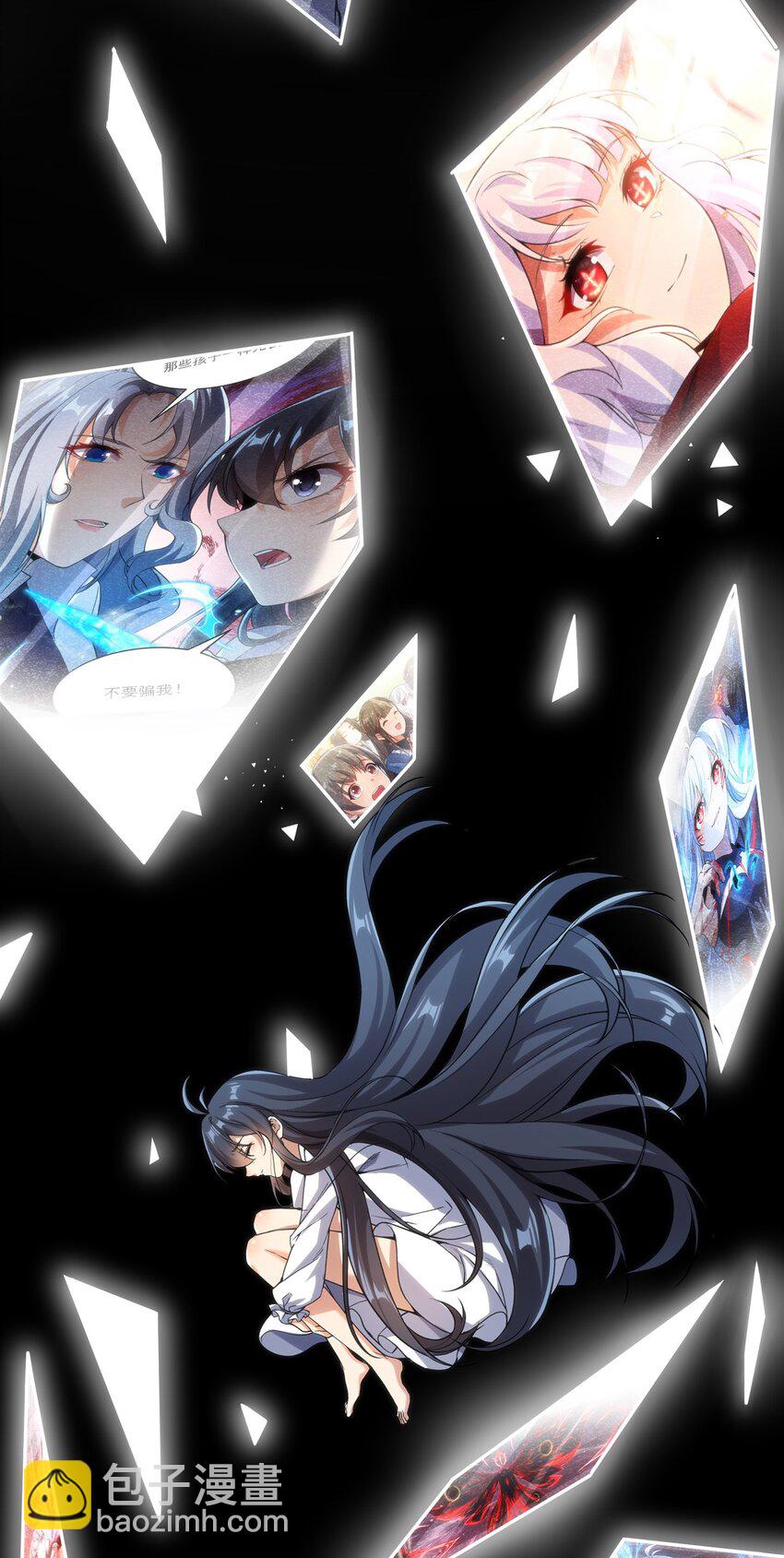 第104话 无法兑现的诺言-第104话