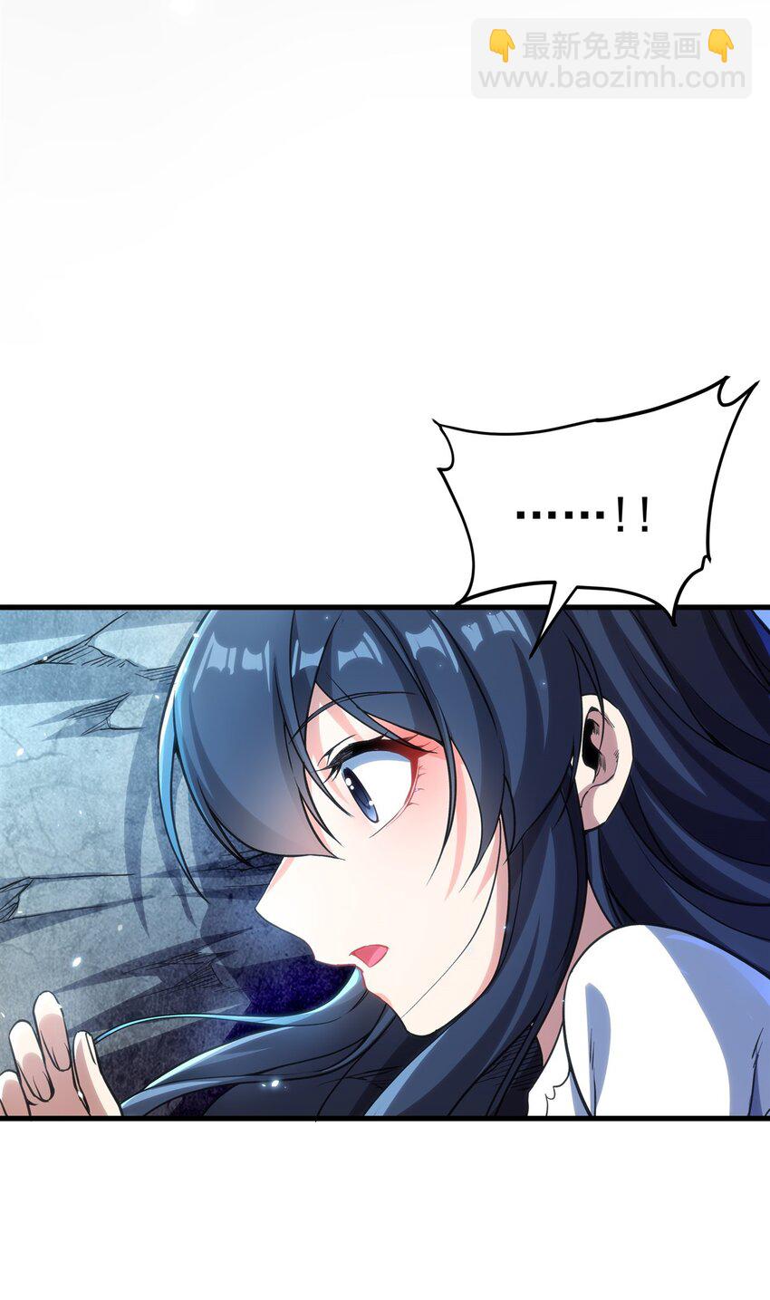 第104话 无法兑现的诺言-第104话