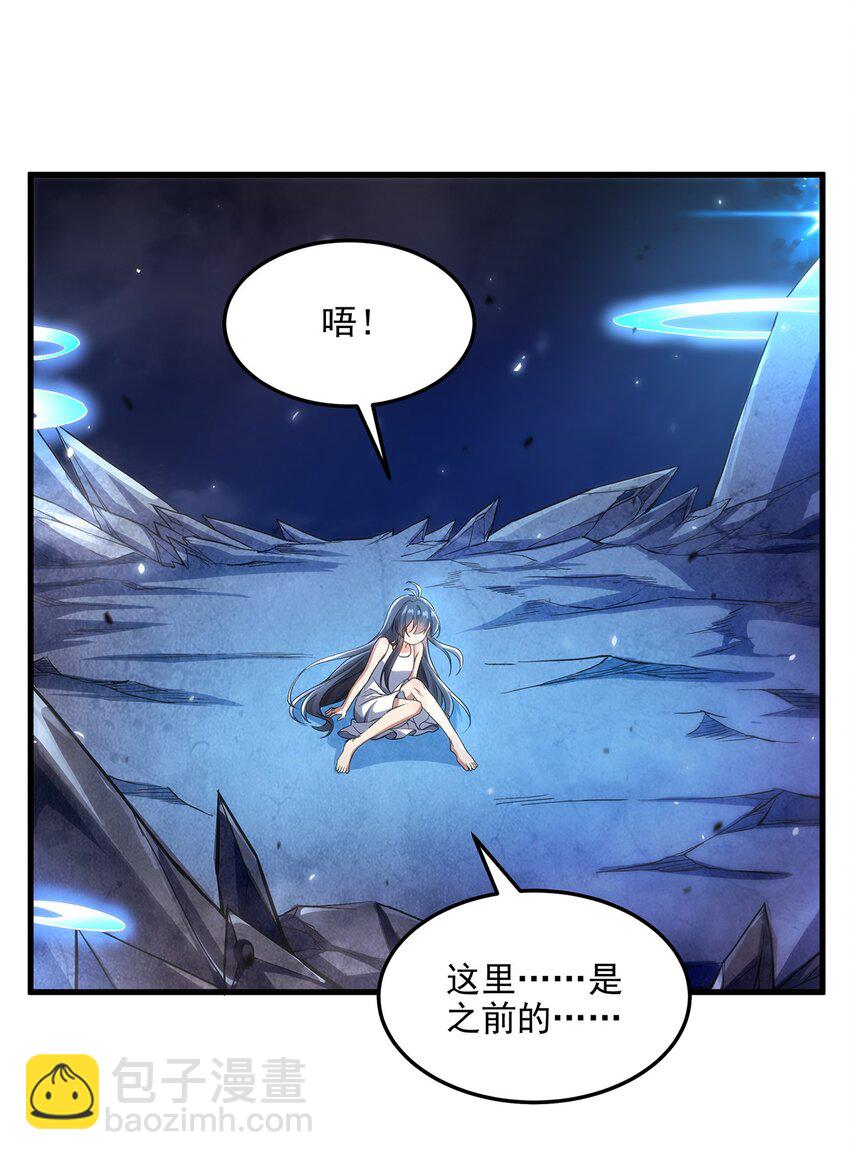 第104话 无法兑现的诺言-第104话