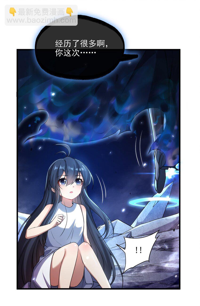 第104话 无法兑现的诺言-第104话