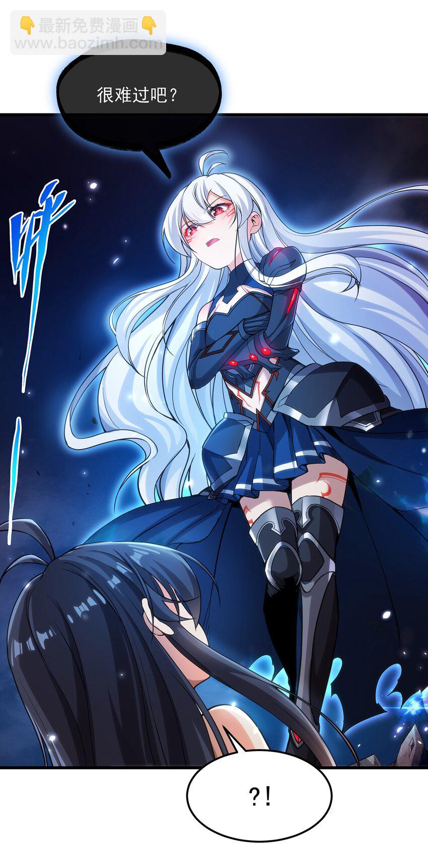 第104话 无法兑现的诺言-第104话