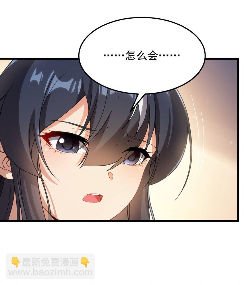 第110话 重返校园(1/2)-第110话