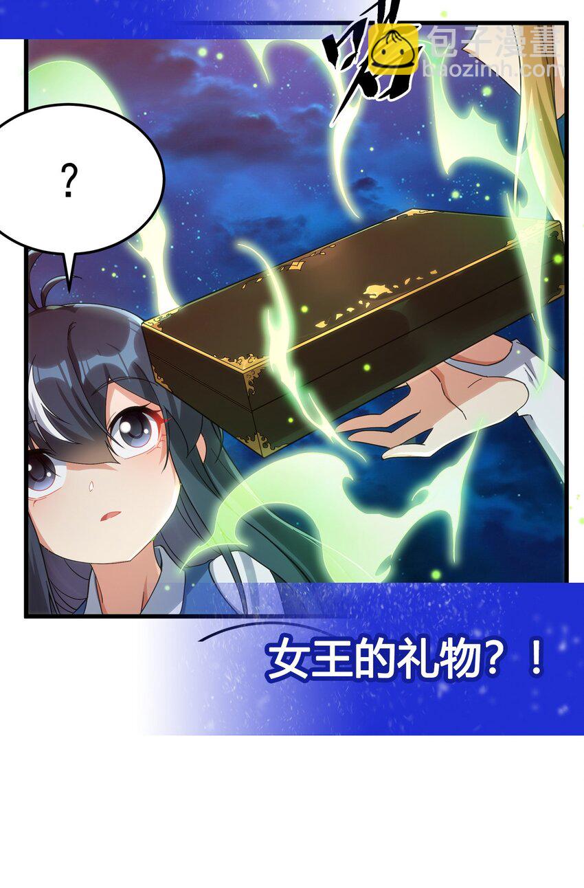 第114话 死亡之船-第114话