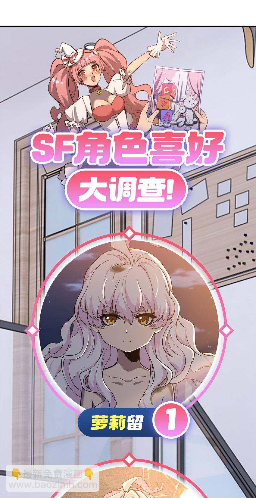 第124话 单枪匹马-第124话