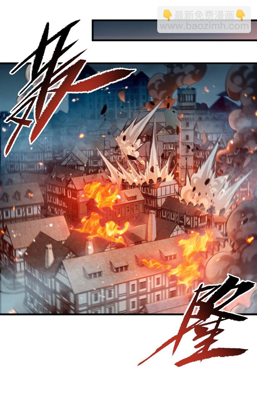 第124话 单枪匹马-第124话