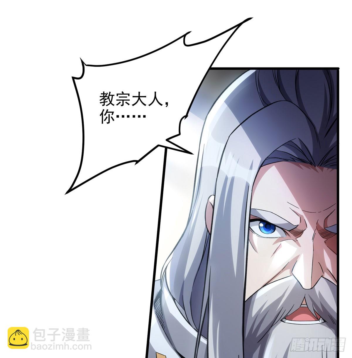 第126话 暗流涌动(1/2)-第126话