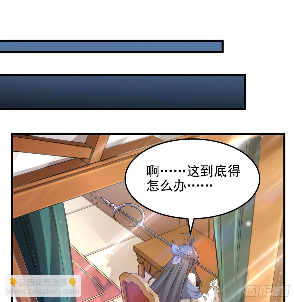 第126话 暗流涌动(1/2)-第126话