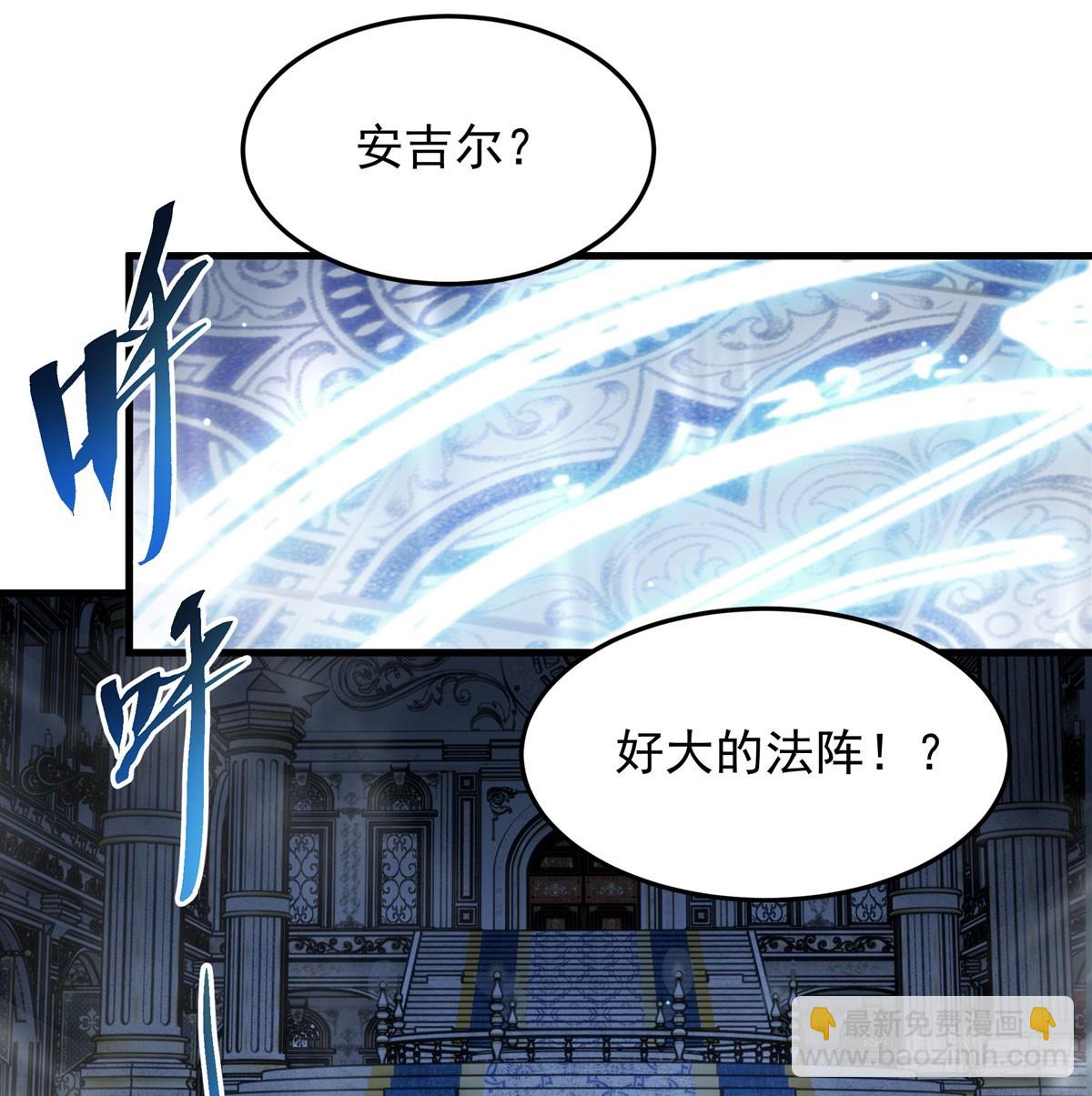 第126话 暗流涌动(1/2)-第126话
