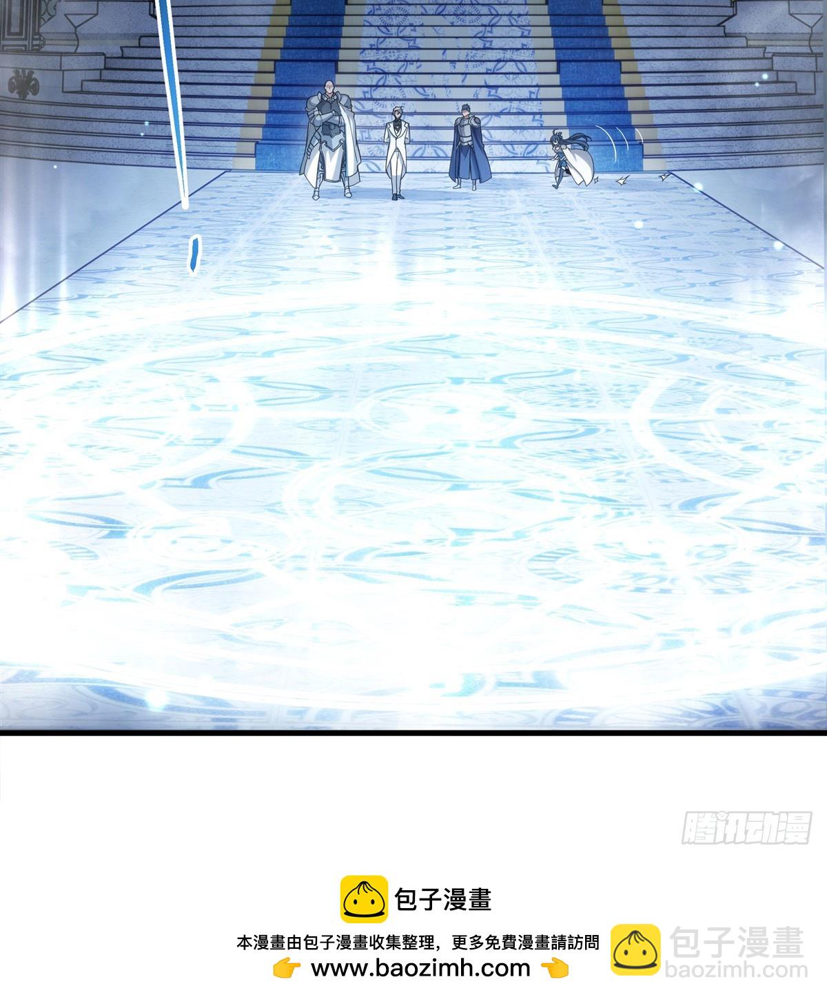 第126话 暗流涌动(1/2)-第126话