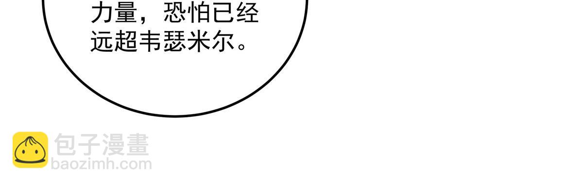 第128话 鏖战(1/3)-第128话