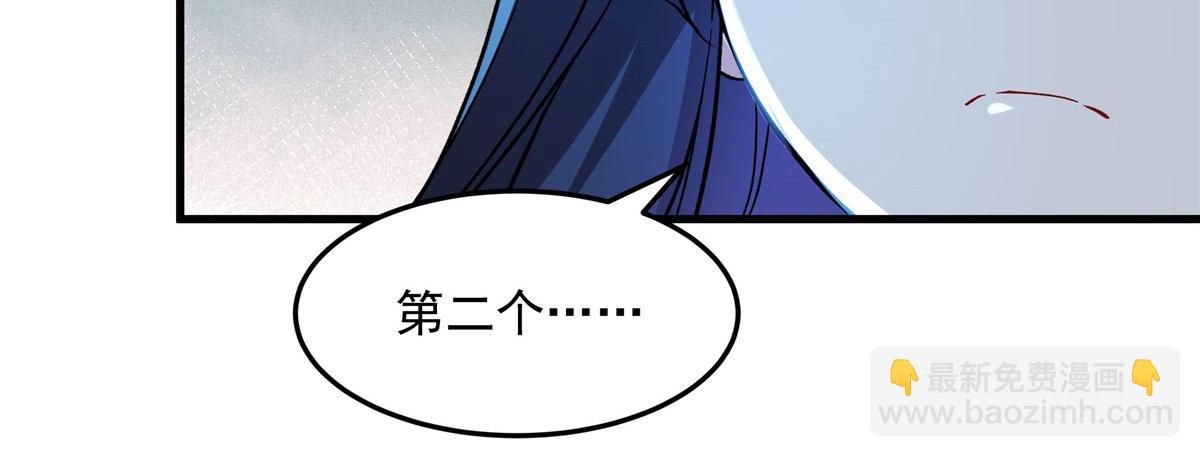 第128话 鏖战(1/3)-第128话