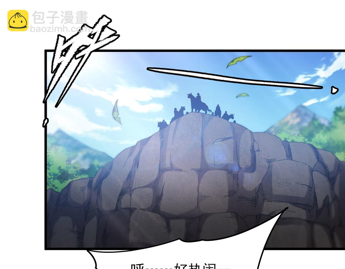 第128话 鏖战(1/3)-第128话