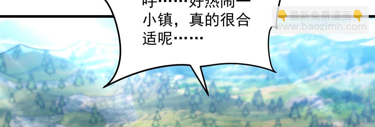 第128话 鏖战(1/3)-第128话