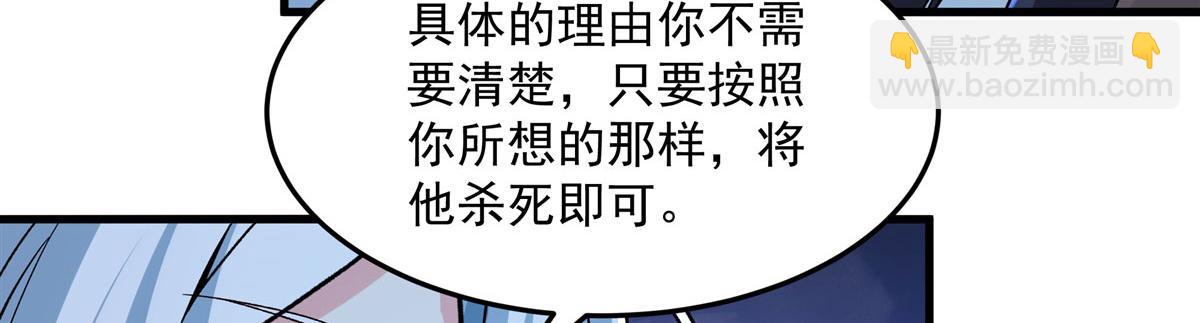 第128话 鏖战(1/3)-第128话