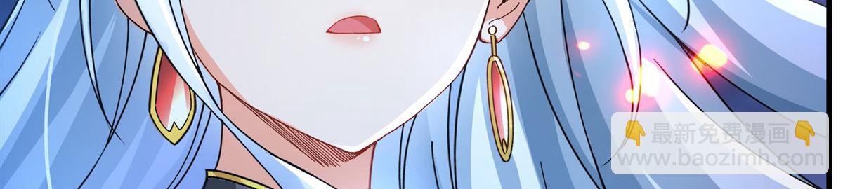 第130话 小丑的阴谋(1/3)-第130话