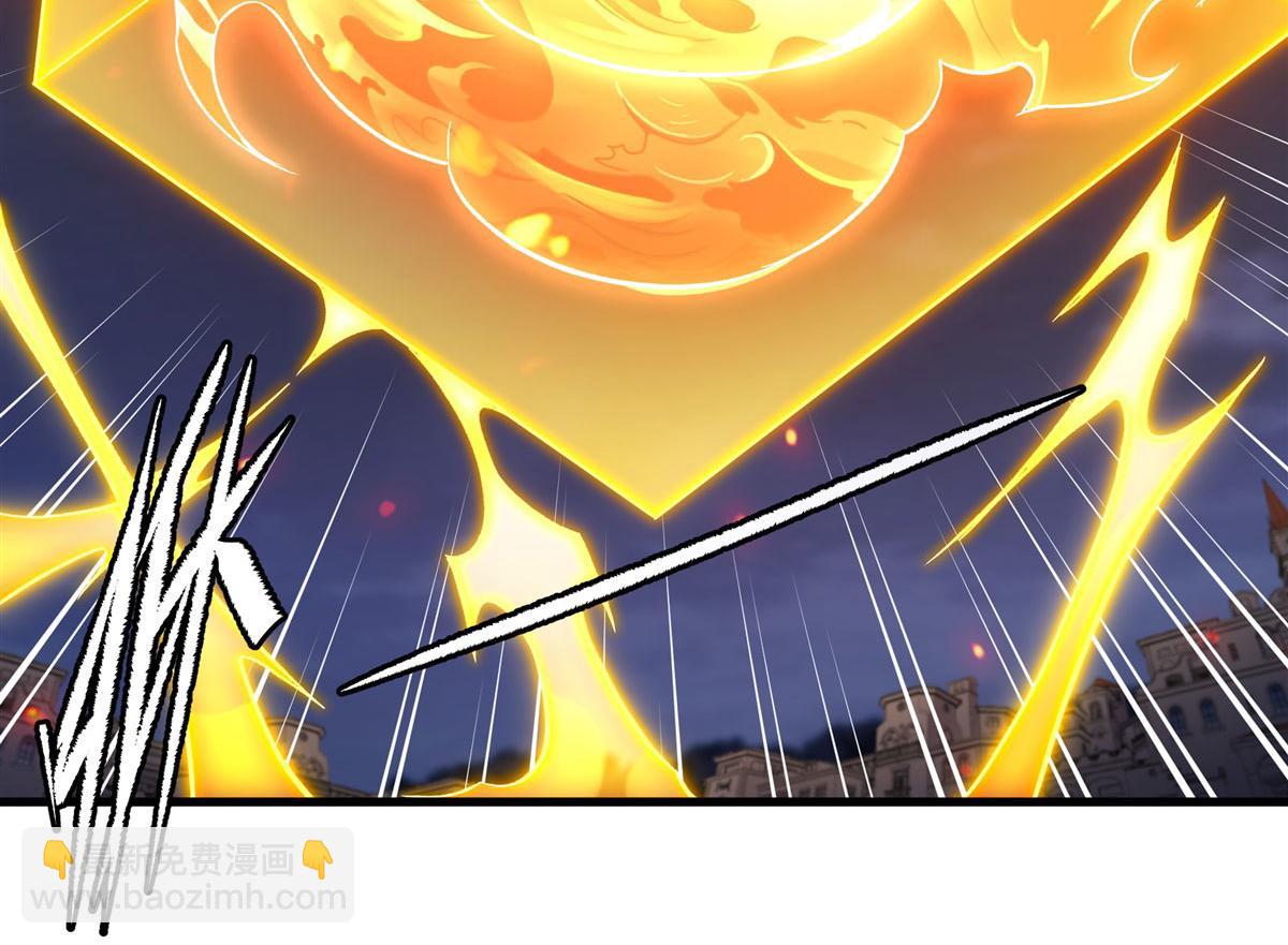 第130话 小丑的阴谋(1/3)-第130话
