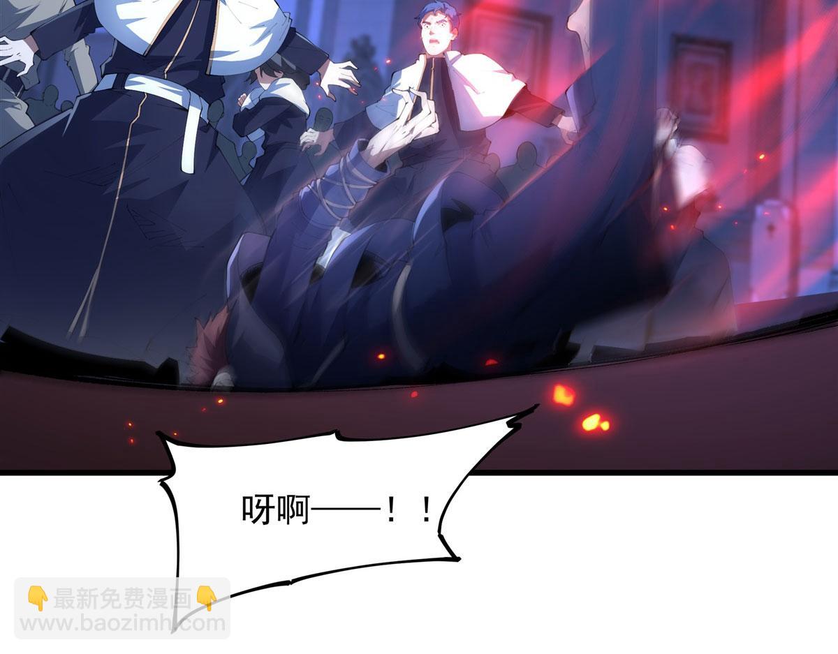 第132话 杀戮之意(1/3)-第132话