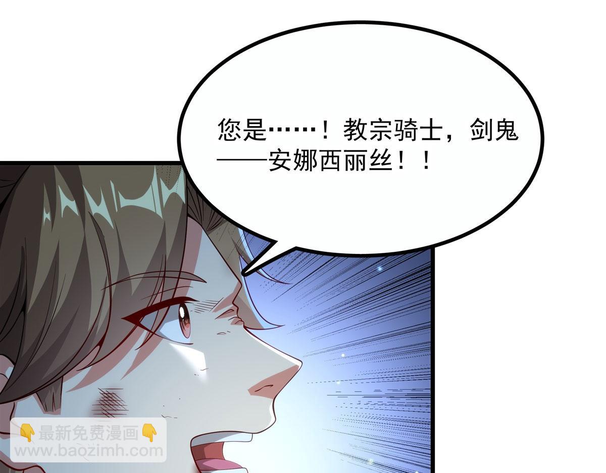 第134话 悲鸣(1/3)-第134话