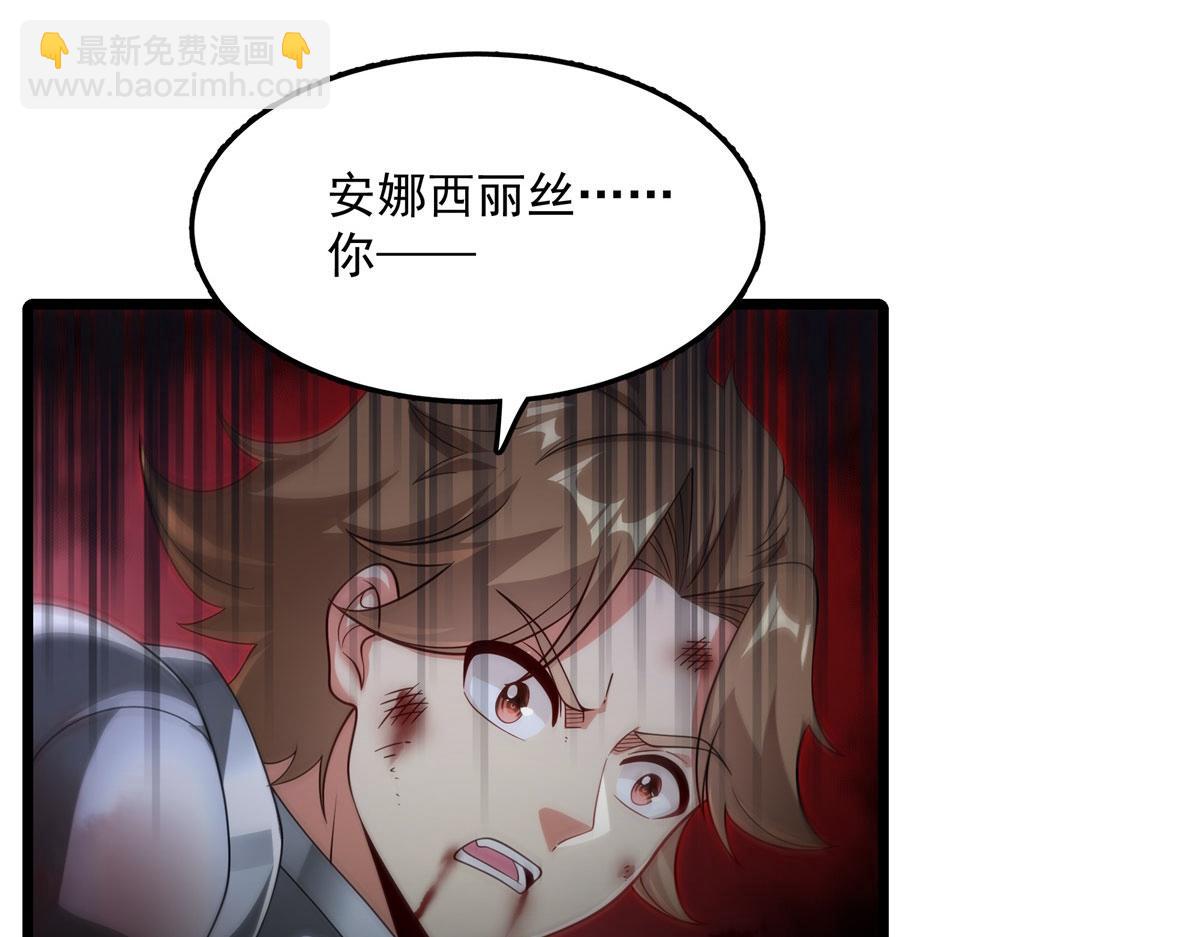 第134话 悲鸣(1/3)-第134话