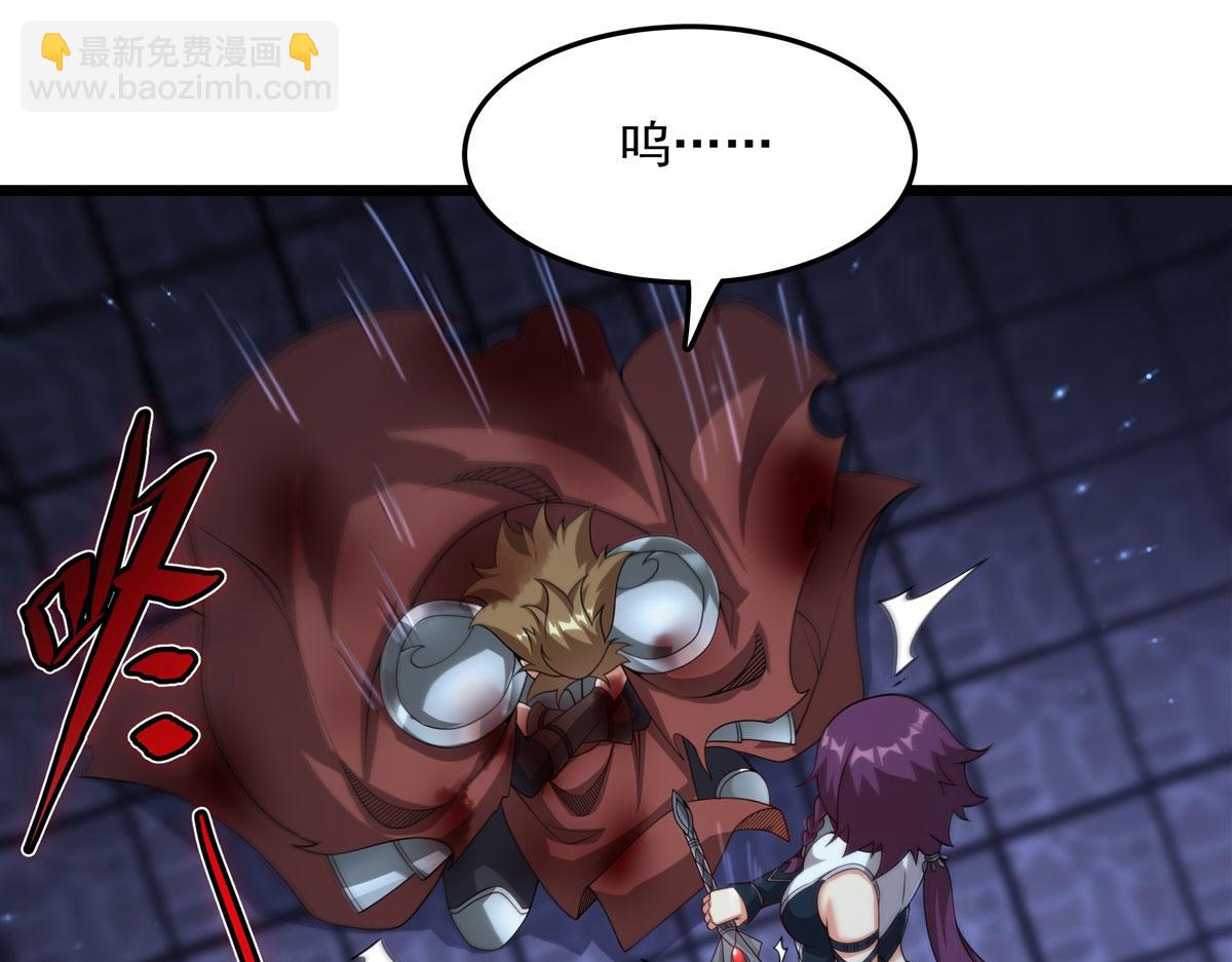 第134话 悲鸣(1/3)-第134话