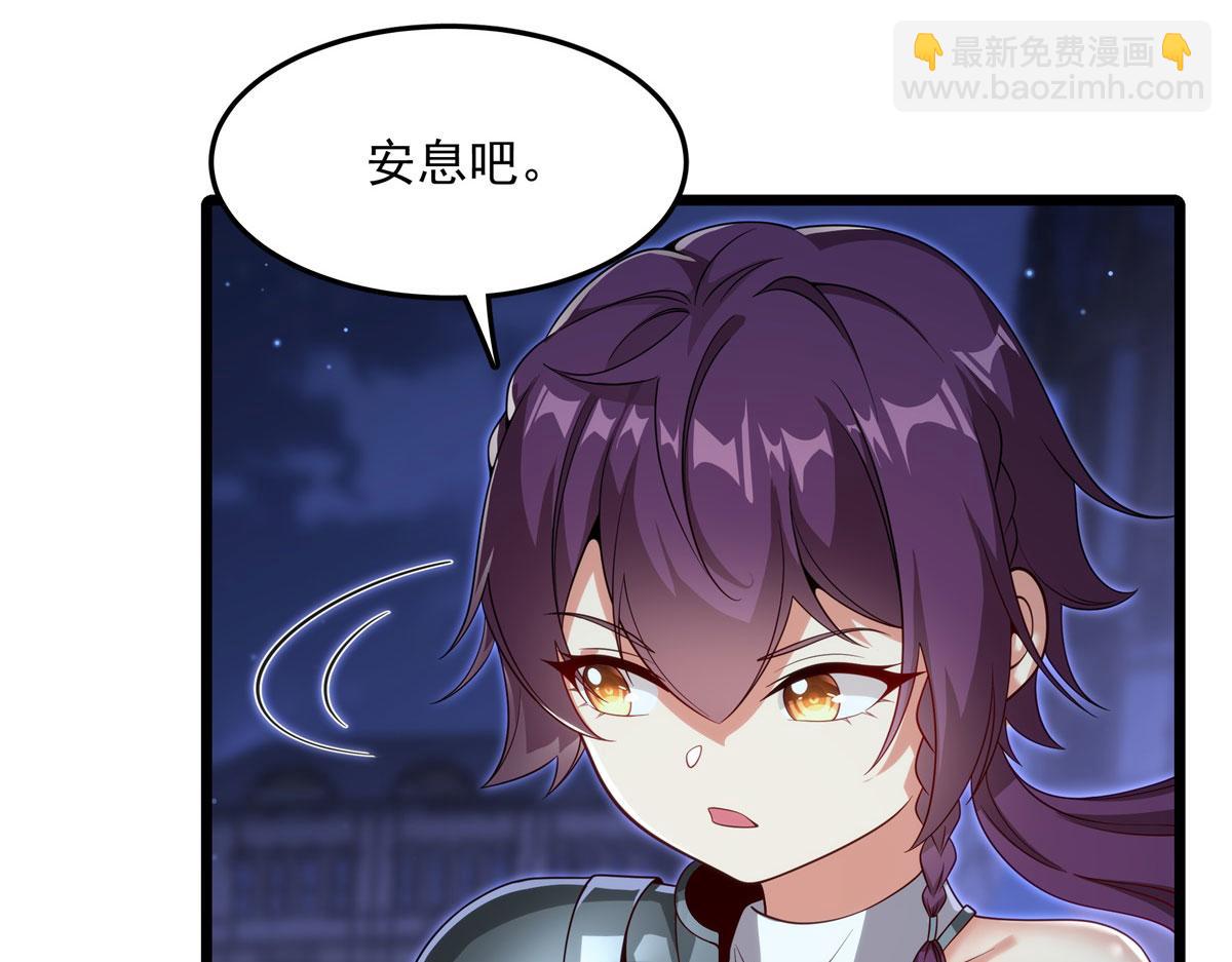 第134话 悲鸣(1/3)-第134话