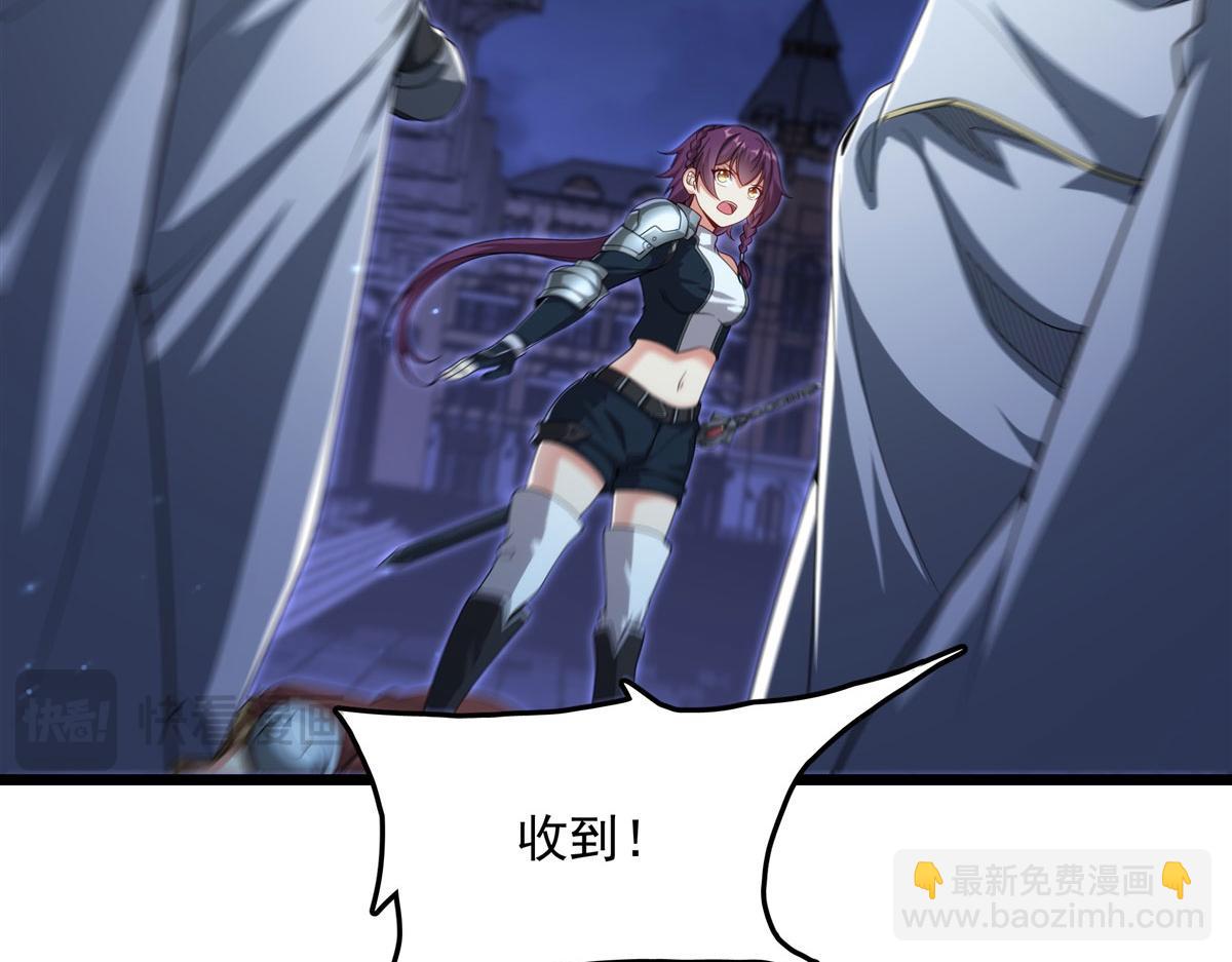 第134话 悲鸣(1/3)-第134话