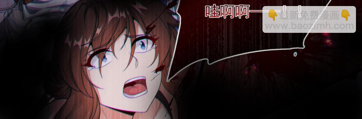 第134话 悲鸣(1/3)-第134话