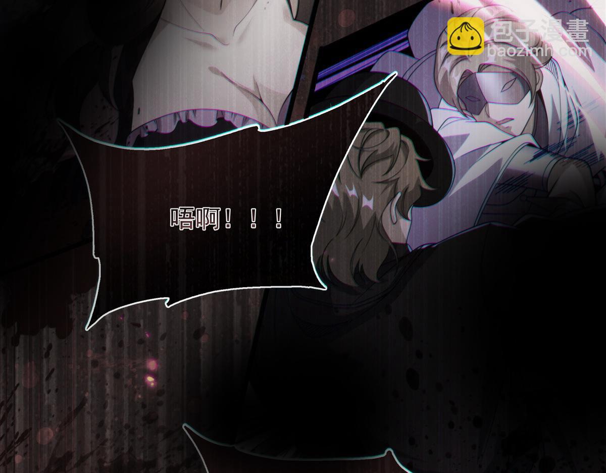 第134话 悲鸣(1/3)-第134话