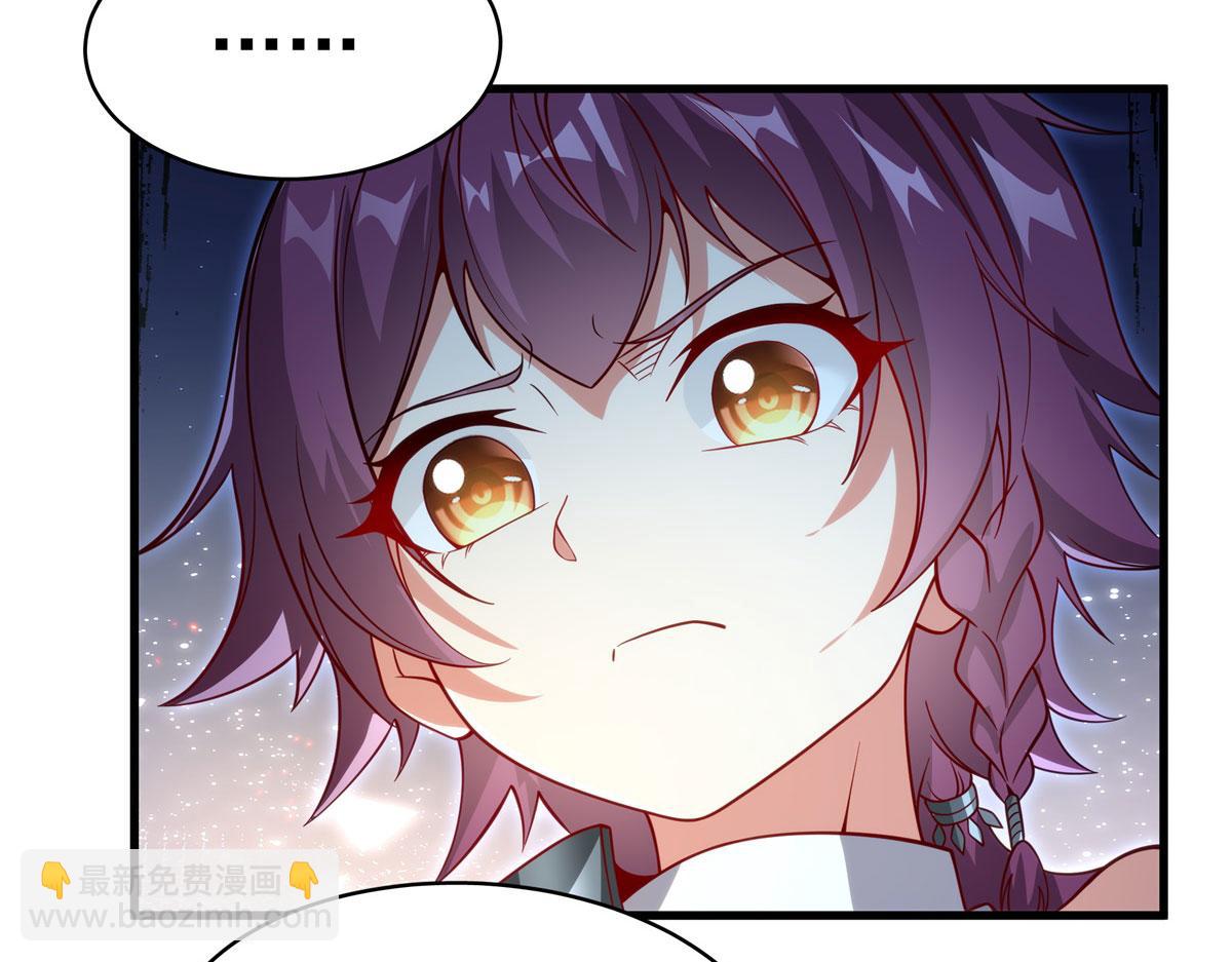 第134话 悲鸣(1/3)-第134话