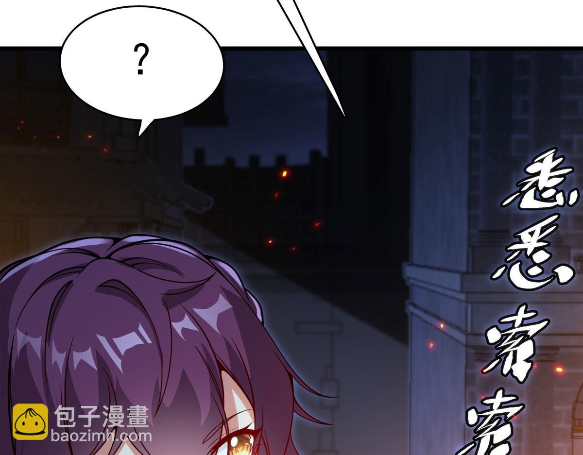 第134话 悲鸣(1/3)-第134话