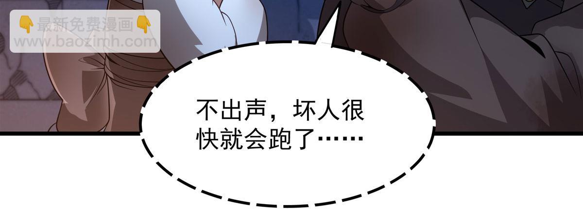 第134话 悲鸣(1/3)-第134话