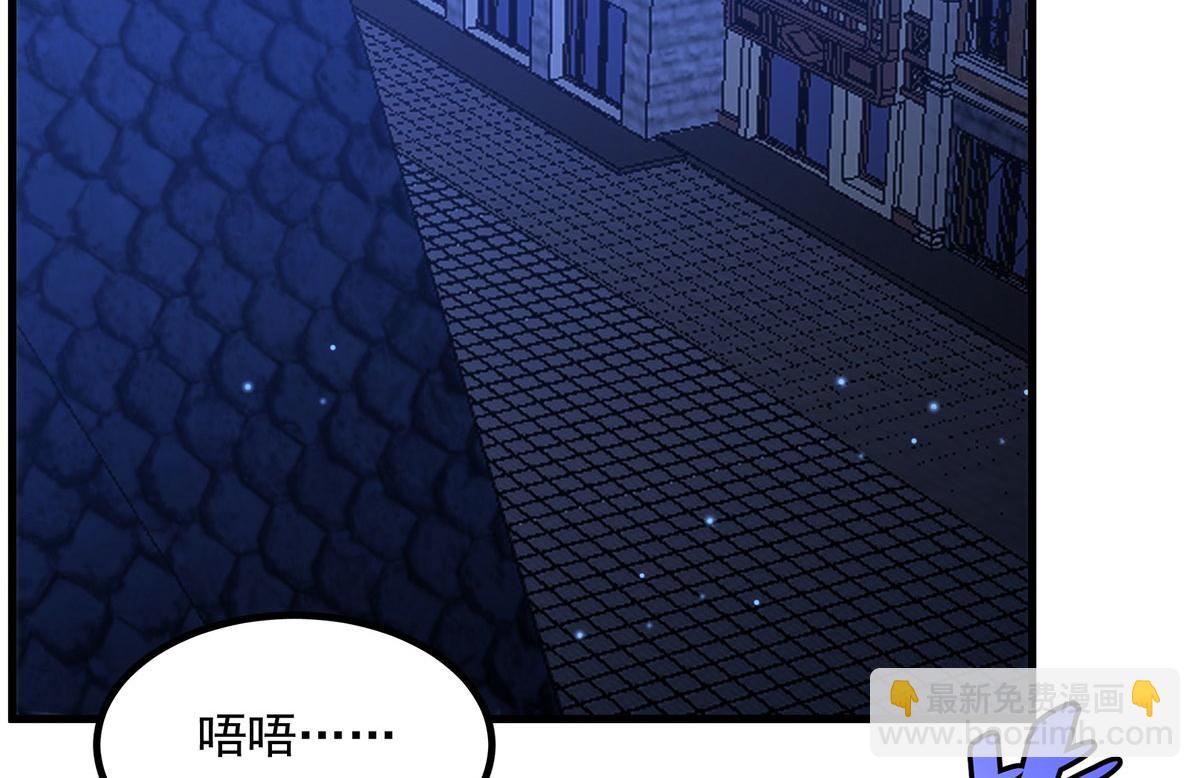 第134话 悲鸣(1/3)-第134话