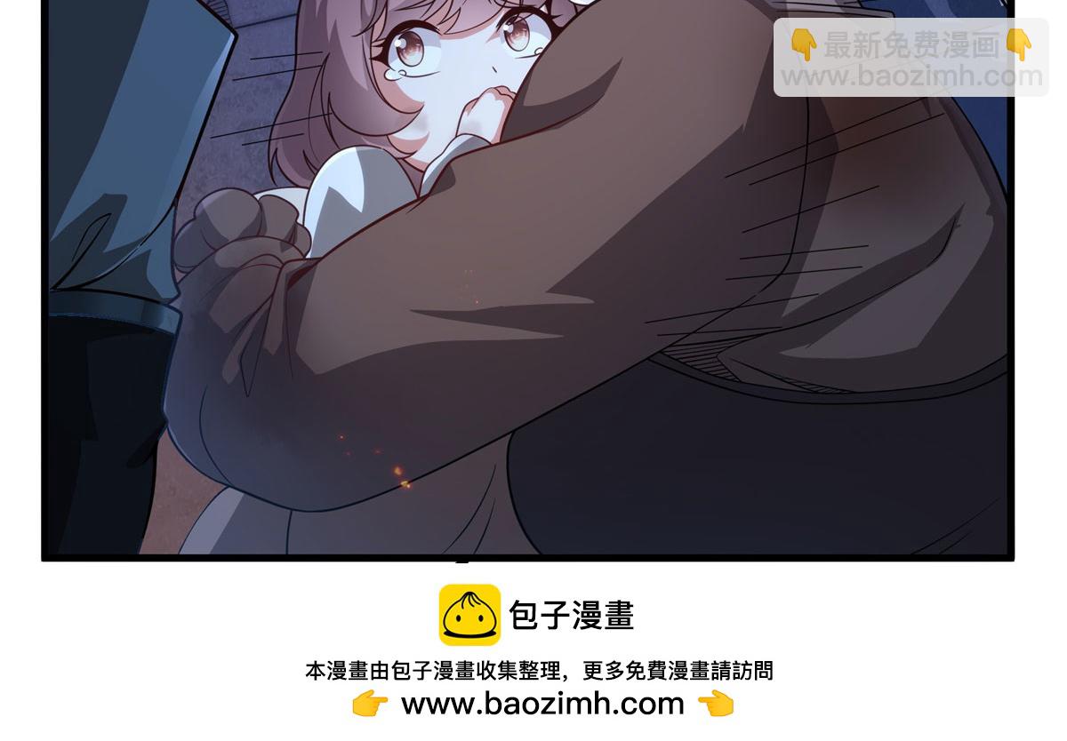 第134话 悲鸣(1/3)-第134话