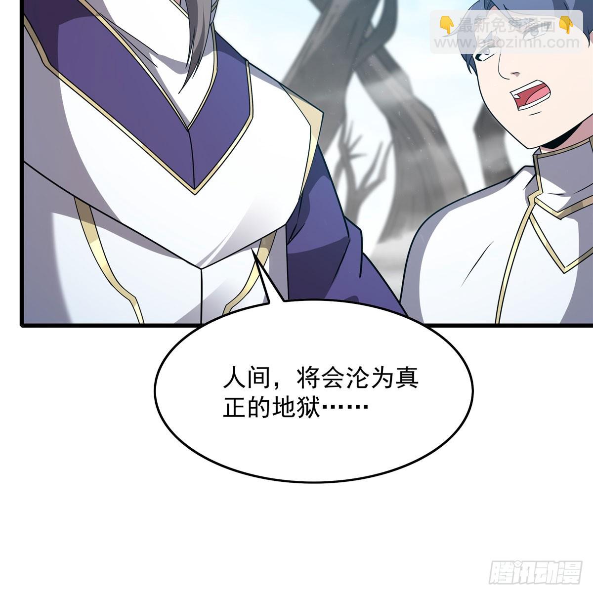 第136话 我们的希望(1/2)-第136话