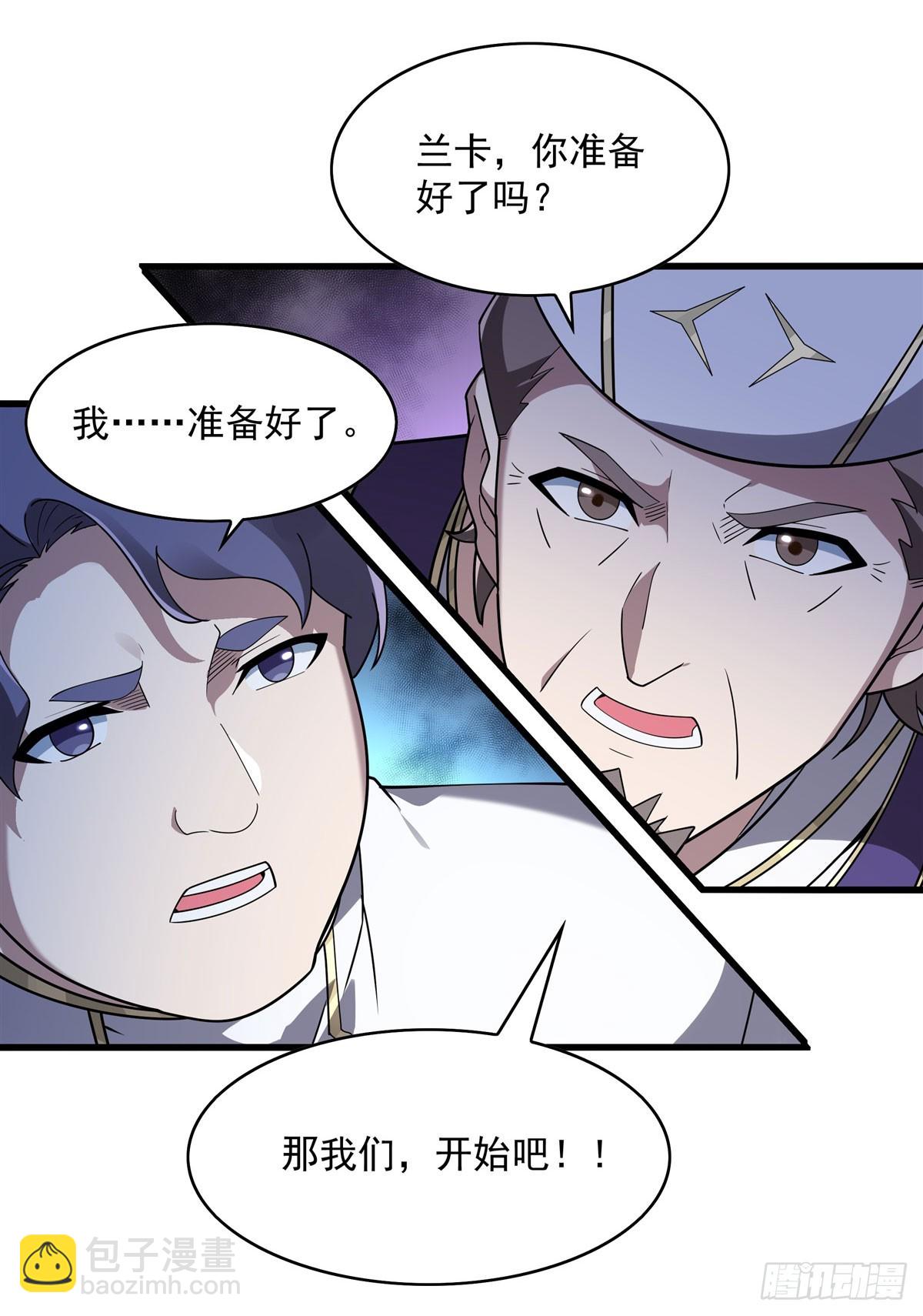 第136话 我们的希望(1/2)-第136话