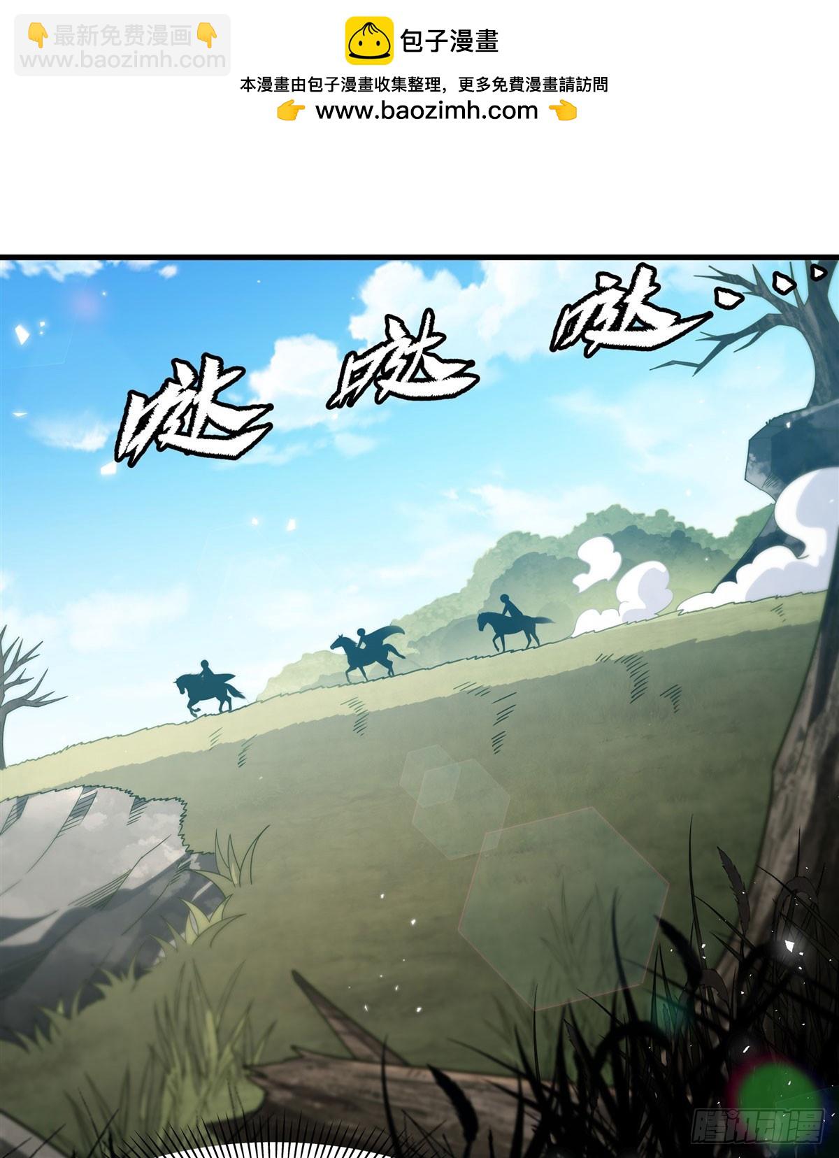 第136话 我们的希望(1/2)-第136话