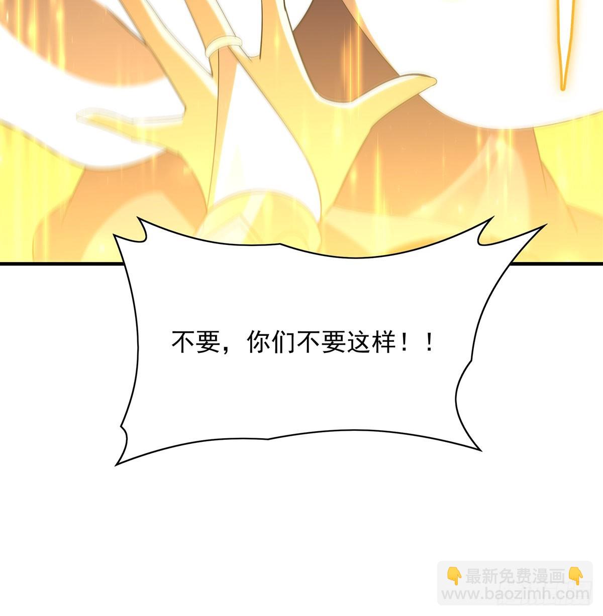 第136话 我们的希望(1/2)-第136话