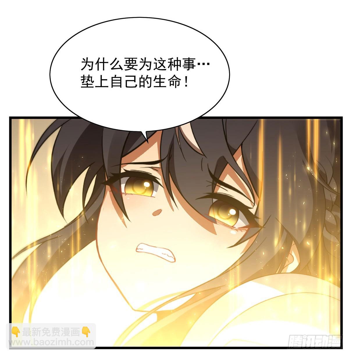 第136话 我们的希望(1/2)-第136话