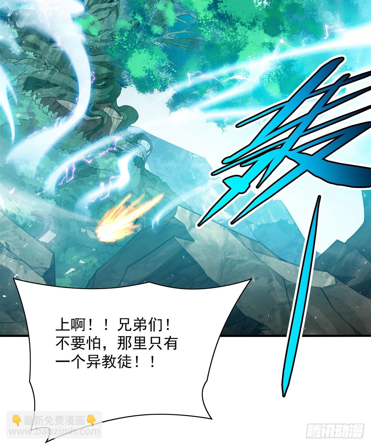 第136话 我们的希望(1/2)-第136话