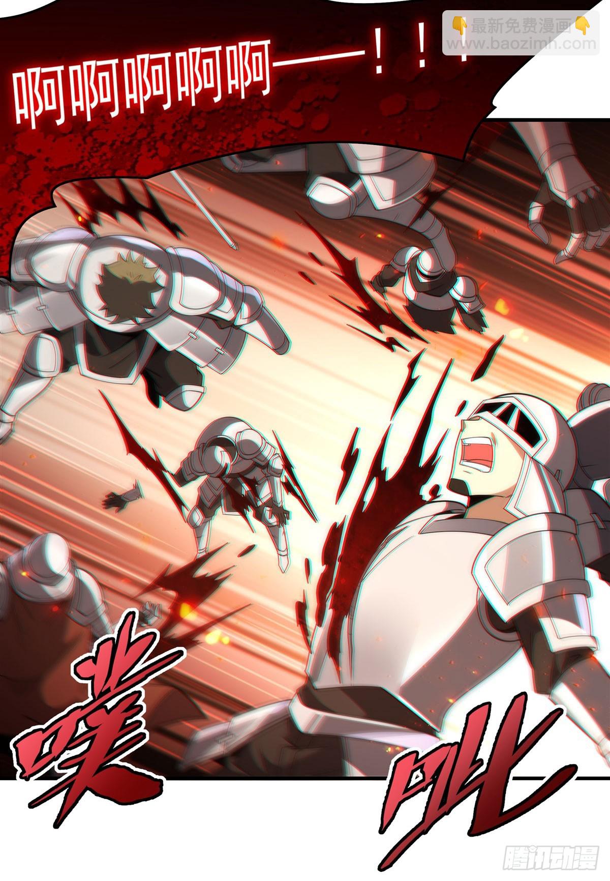 第136话 我们的希望(1/2)-第136话
