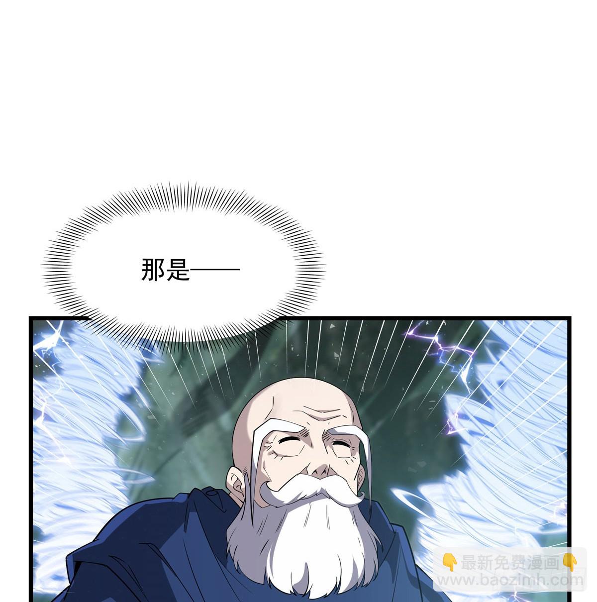 第136话 我们的希望(1/2)-第136话