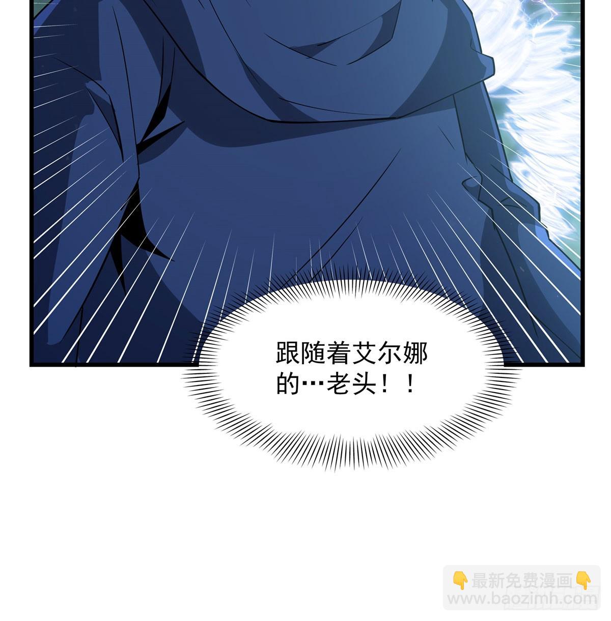 第136话 我们的希望(1/2)-第136话