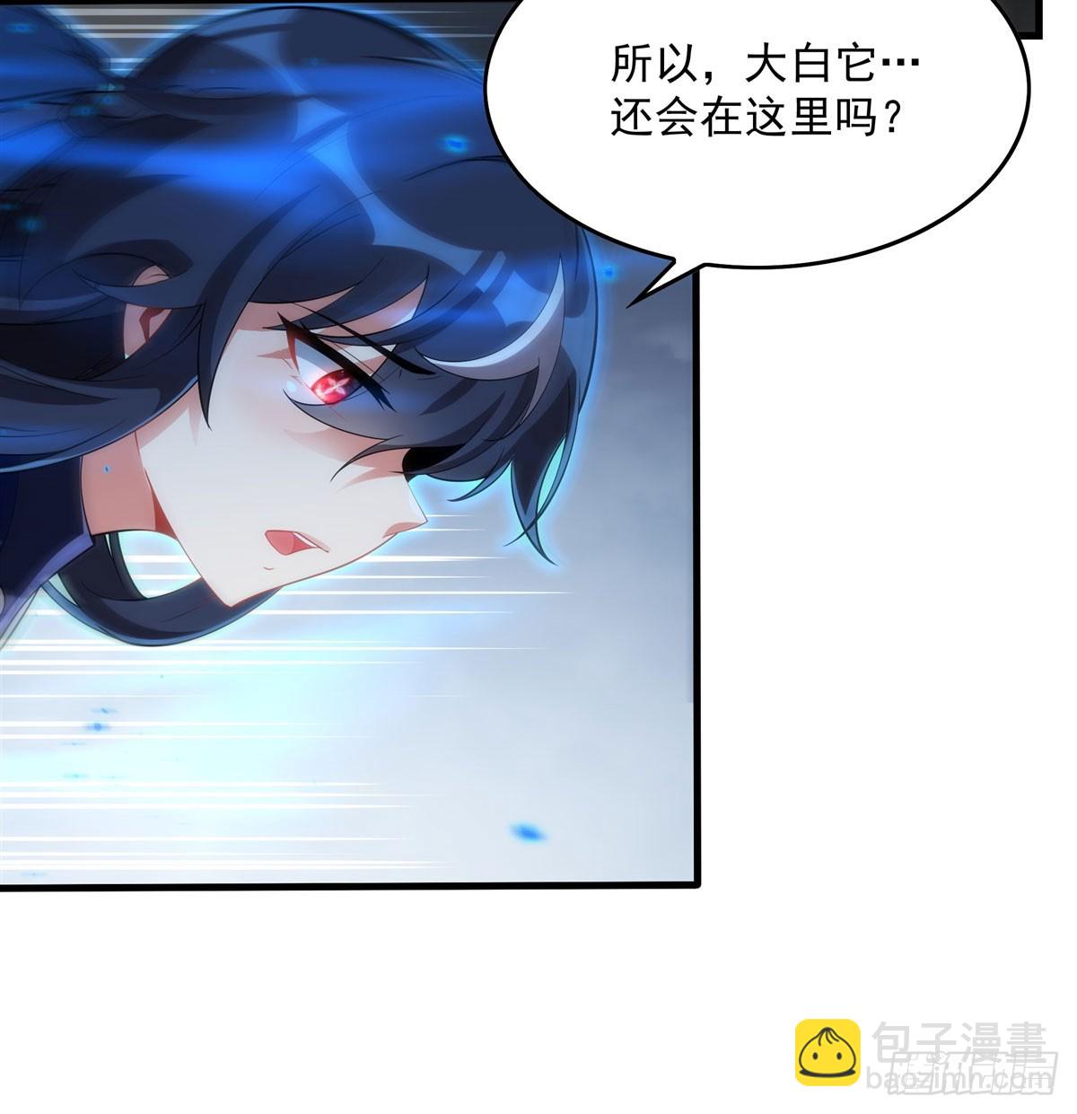第138话 背叛的神明(1/2)-第138话