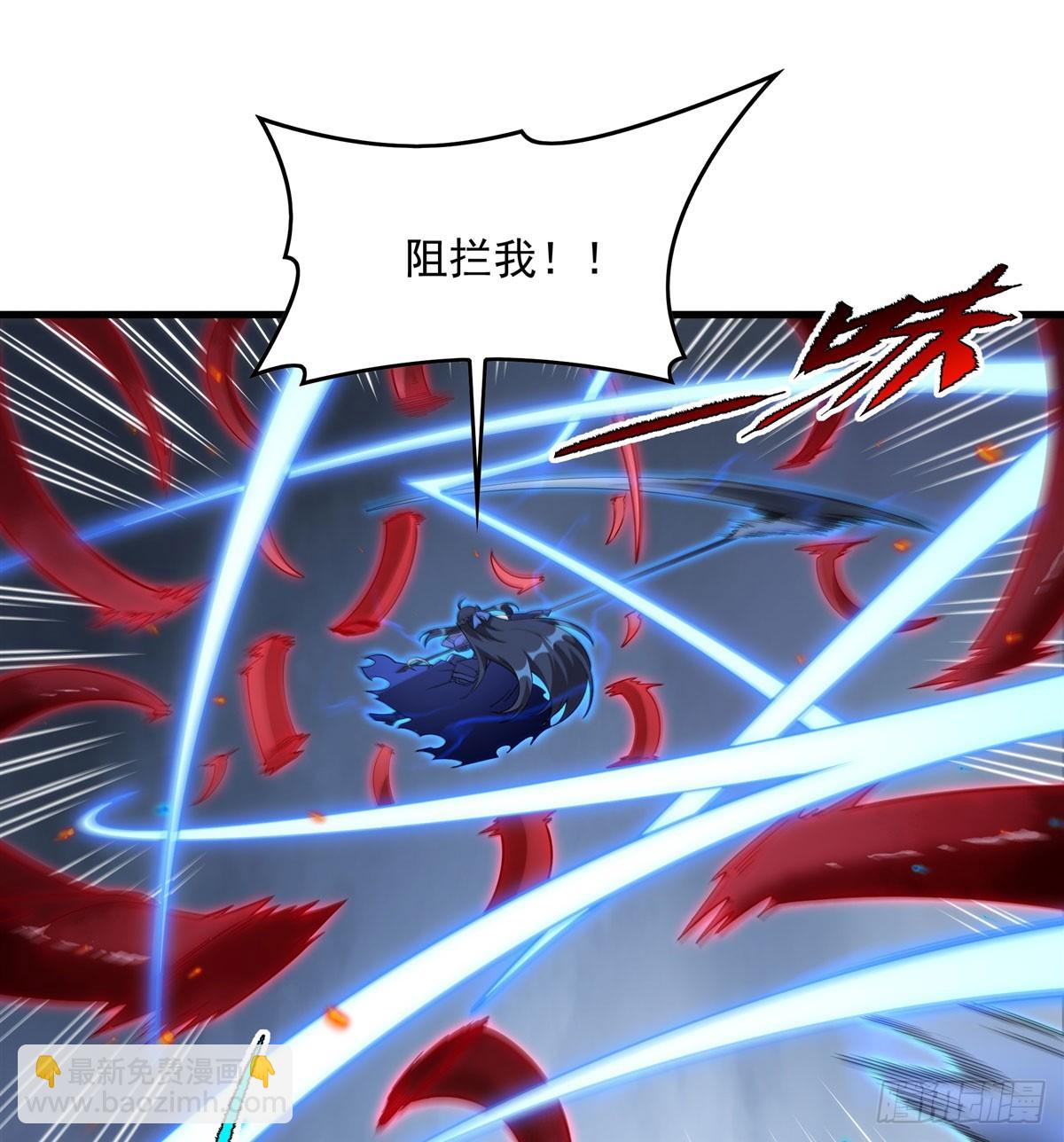 第138话 背叛的神明(1/2)-第138话