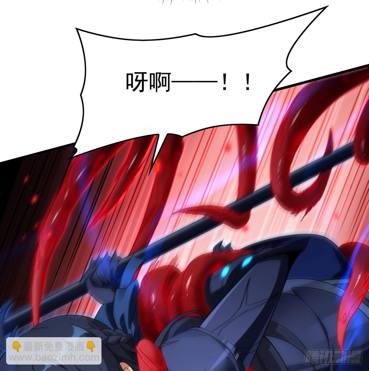 第138话 背叛的神明(1/2)-第138话