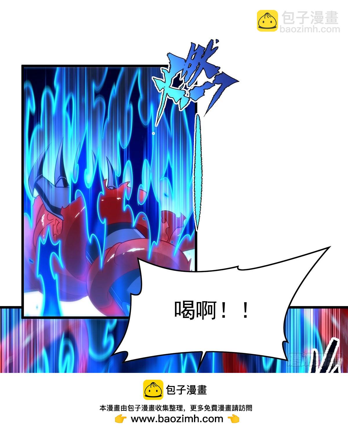第138话 背叛的神明(1/2)-第138话