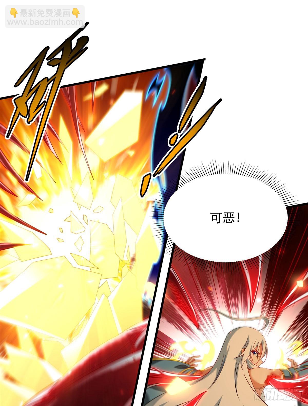 第140话 再度苏醒(1/2)-第140话